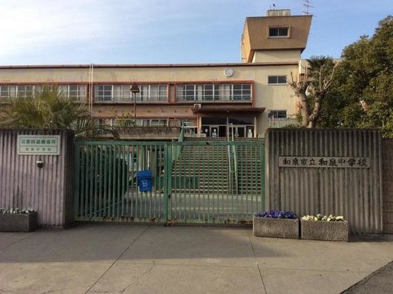 apartment 大阪府岸和田市宮前町8-25　null