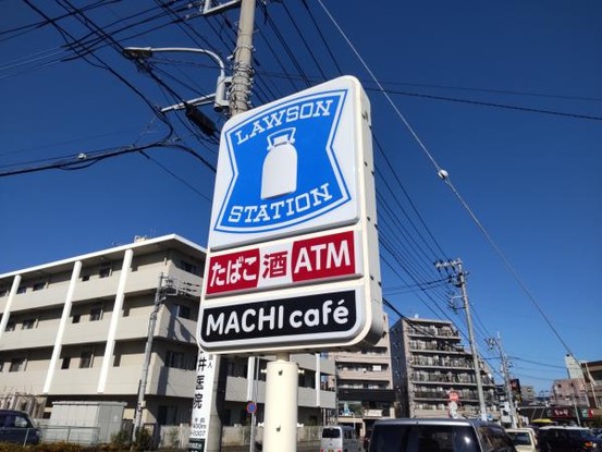 detached 神奈川県厚木市中町２丁目13-14 サンシャインビル5階　503・504号室