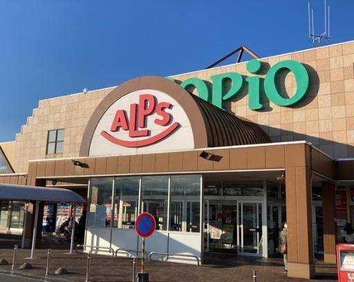 detached 神奈川県厚木市中町２丁目13-14 サンシャインビル5階　503・504号室