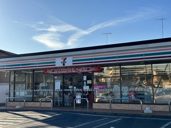 detached 神奈川県厚木市中町２丁目13-14 サンシャインビル5階　503・504号室