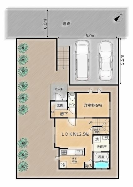 detached 神奈川県厚木市中町２丁目13-14 サンシャインビル5階　503・504号室