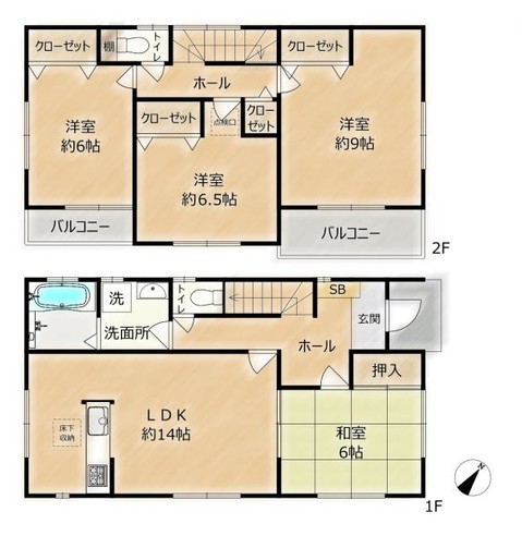 detached 神奈川県厚木市中町２丁目13-14 サンシャインビル5階　503・504号室