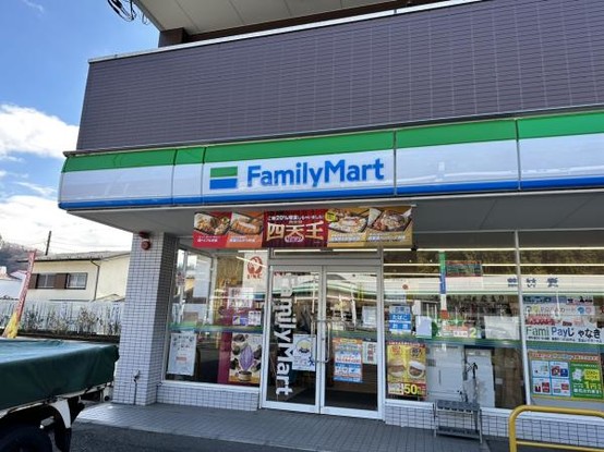 detached 神奈川県厚木市中町２丁目13-14 サンシャインビル5階　503・504号室