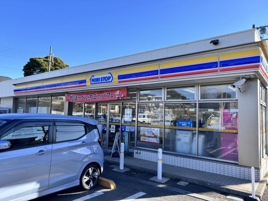 detached 神奈川県厚木市中町２丁目13-14 サンシャインビル5階　503・504号室