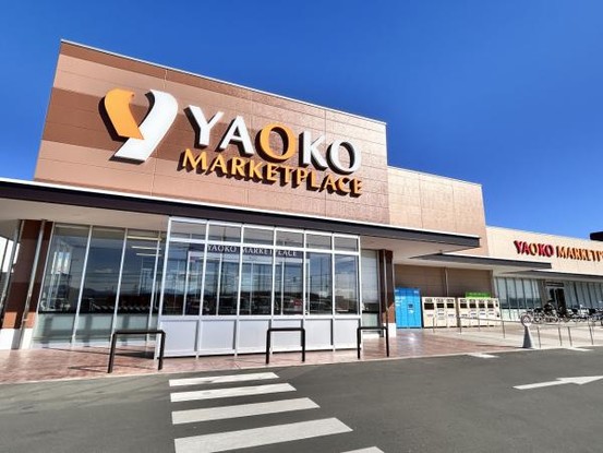 detached 神奈川県厚木市中町２丁目13-14 サンシャインビル5階　503・504号室