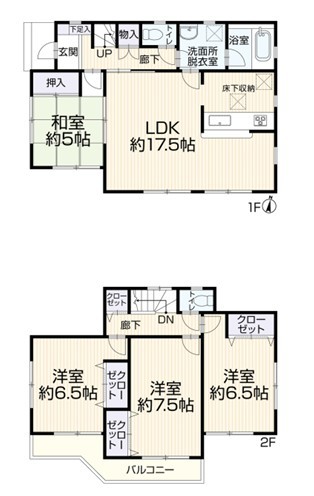 detached 千葉県千葉市若葉区高品町1589-11