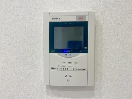 apartment 千葉県四街道市四街道２丁目
地図を見る
