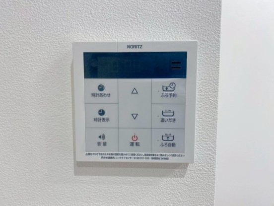 apartment 千葉県四街道市四街道２丁目
地図を見る