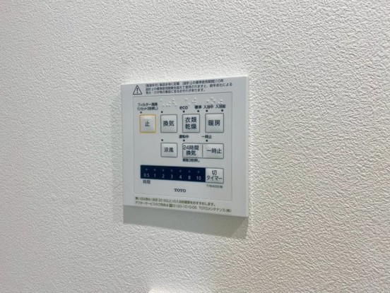 apartment 千葉県四街道市四街道２丁目
地図を見る