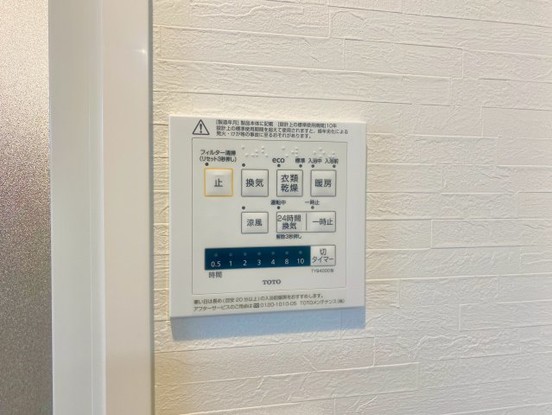 apartment 千葉県千葉市若葉区高品町1589-11