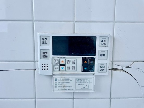 detached 千葉県千葉市若葉区高品町1589-11