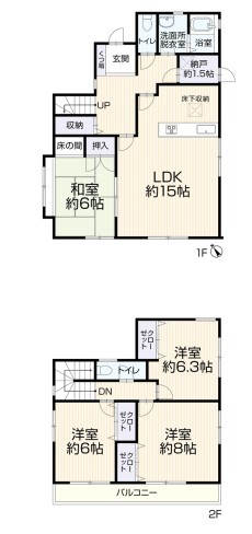 detached 千葉県八千代市八千代台北１７丁目
地図を見る