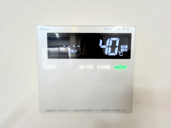 detached 千葉県八千代市八千代台北１７丁目
地図を見る