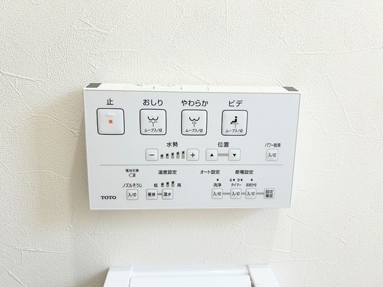 detached 千葉県八千代市八千代台北１７丁目
地図を見る