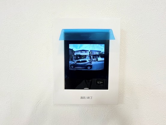 detached 千葉県八千代市八千代台北１７丁目
地図を見る