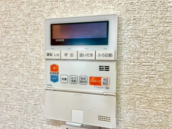 detached 千葉県千葉市若葉区高品町1589-11