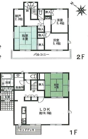detached 千葉県市原市ちはら台東２丁目
地図を見る