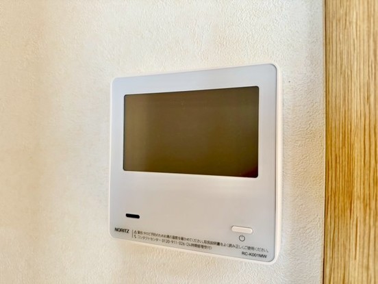 detached 千葉県市原市ちはら台東２丁目
地図を見る