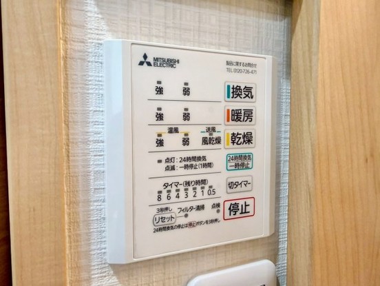 apartment 千葉県千葉市若葉区高品町1589-11