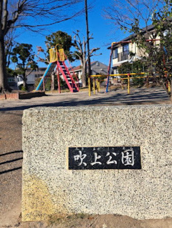 detached 千葉県千葉市若葉区高品町1589-11