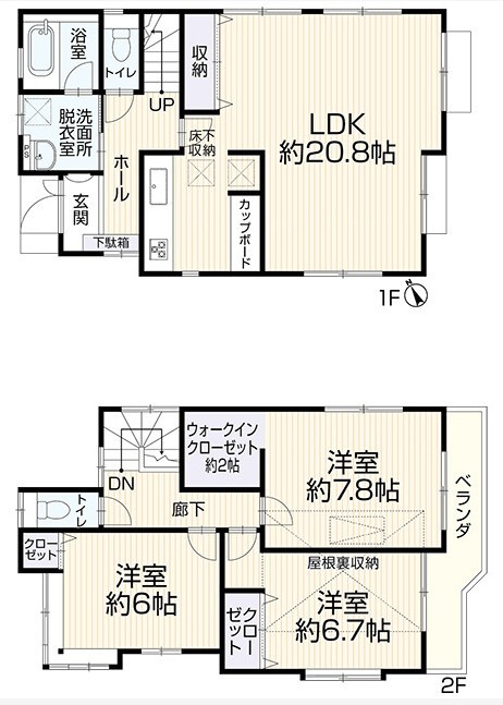 detached 千葉県千葉市若葉区高品町1589-11