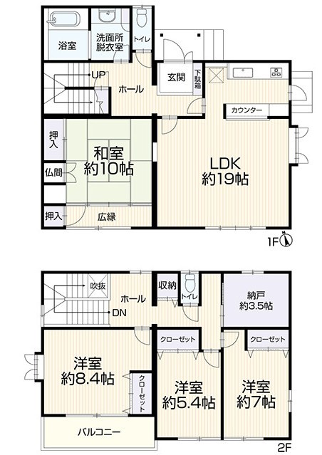 detached 千葉県千葉市若葉区高品町1589-11