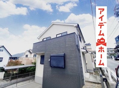 detached 愛知県名古屋市名東区藤見が丘100番地 パラダイム東光1F