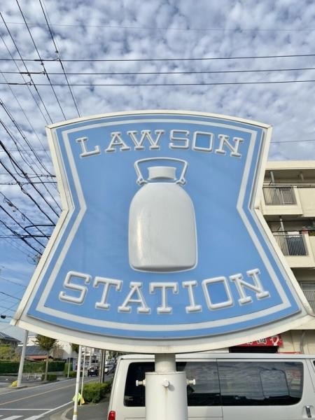 detached 愛知県名古屋市名東区藤見が丘100番地 パラダイム東光1F