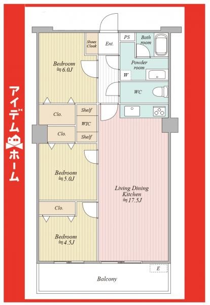 apartment 愛知県名古屋市名東区藤見が丘100番地 パラダイム東光1F