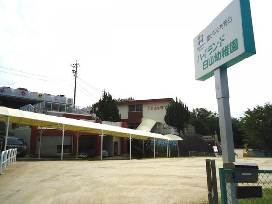 detached 愛知県名古屋市名東区藤見が丘100番地 パラダイム東光1F