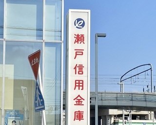 detached 愛知県名古屋市名東区藤見が丘100番地 パラダイム東光1F