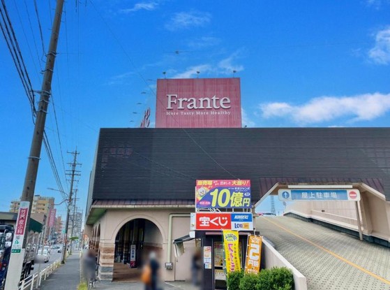 detached 愛知県名古屋市名東区藤見が丘100番地 パラダイム東光1F
