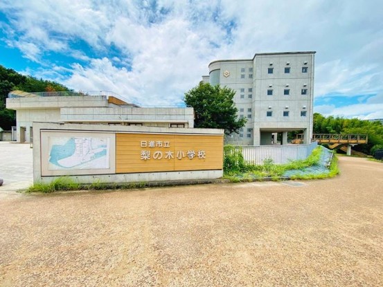 detached 愛知県名古屋市名東区藤見が丘100番地 パラダイム東光1F