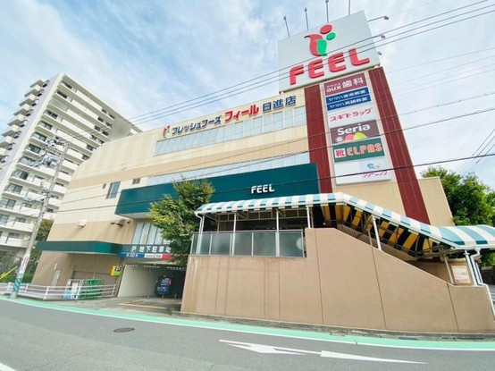detached 愛知県名古屋市名東区藤見が丘100番地 パラダイム東光1F