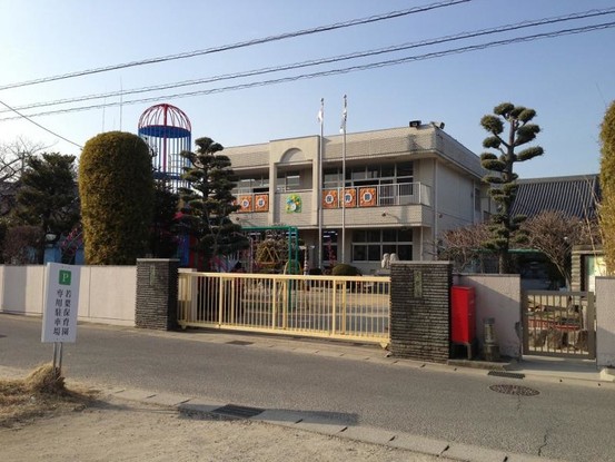 detached 愛知県名古屋市名東区藤見が丘100番地 パラダイム東光1F