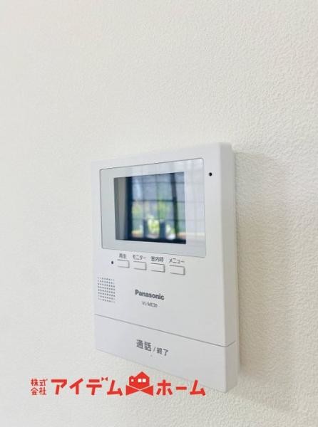 detached 愛知県名古屋市緑区鳴海町字諏訪山152番地1