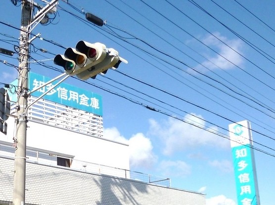 detached 愛知県名古屋市緑区鳴海町字諏訪山152番地1