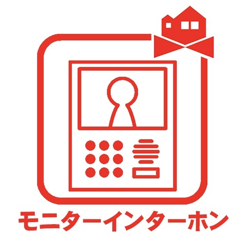 detached 愛知県名古屋市緑区鳴海町字諏訪山152番地1