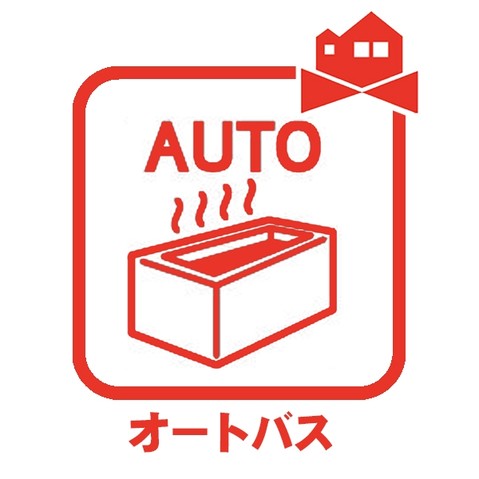 detached 愛知県名古屋市緑区鳴海町字諏訪山152番地1