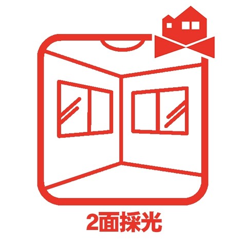 detached 愛知県名古屋市緑区鳴海町字諏訪山152番地1