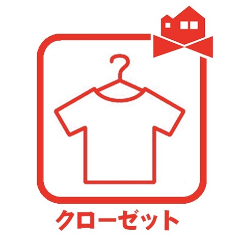 detached 愛知県名古屋市緑区鳴海町字諏訪山152番地1