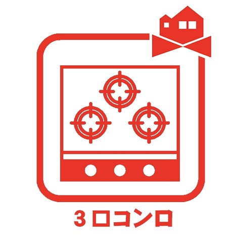 detached 愛知県名古屋市緑区鳴海町字諏訪山152番地1