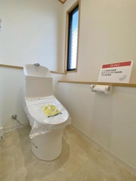 detached 愛知県名古屋市緑区鳴海町字諏訪山152番地1