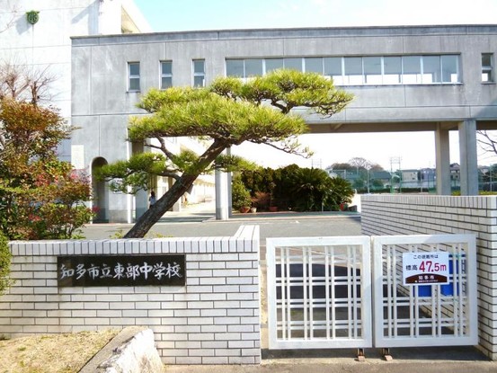 detached 愛知県名古屋市緑区鳴海町字諏訪山152番地1