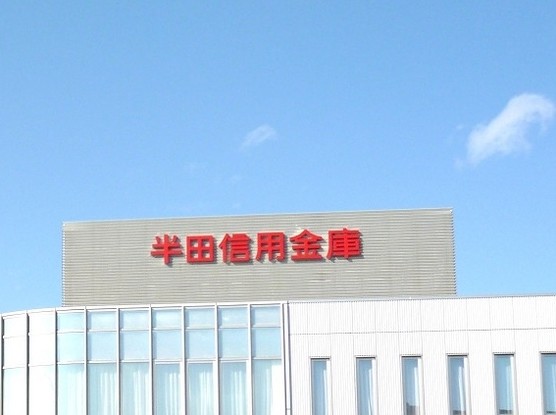 detached 愛知県名古屋市緑区鳴海町字諏訪山152番地1