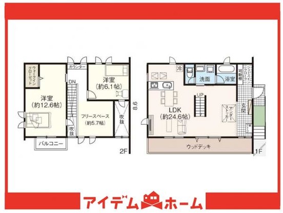 detached 愛知県名古屋市緑区鳴海町字諏訪山152番地1