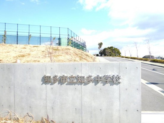detached 愛知県名古屋市緑区鳴海町字諏訪山152番地1