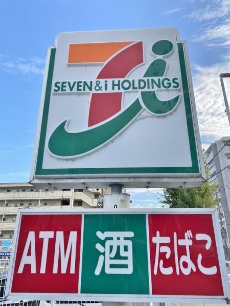 detached 愛知県名古屋市緑区鳴海町字諏訪山152番地1