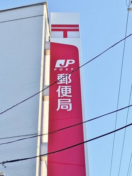 detached 愛知県名古屋市緑区鳴海町字諏訪山152番地1