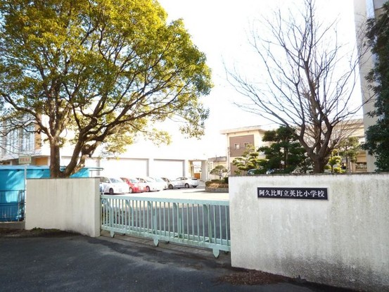 detached 愛知県名古屋市緑区鳴海町字諏訪山152番地1